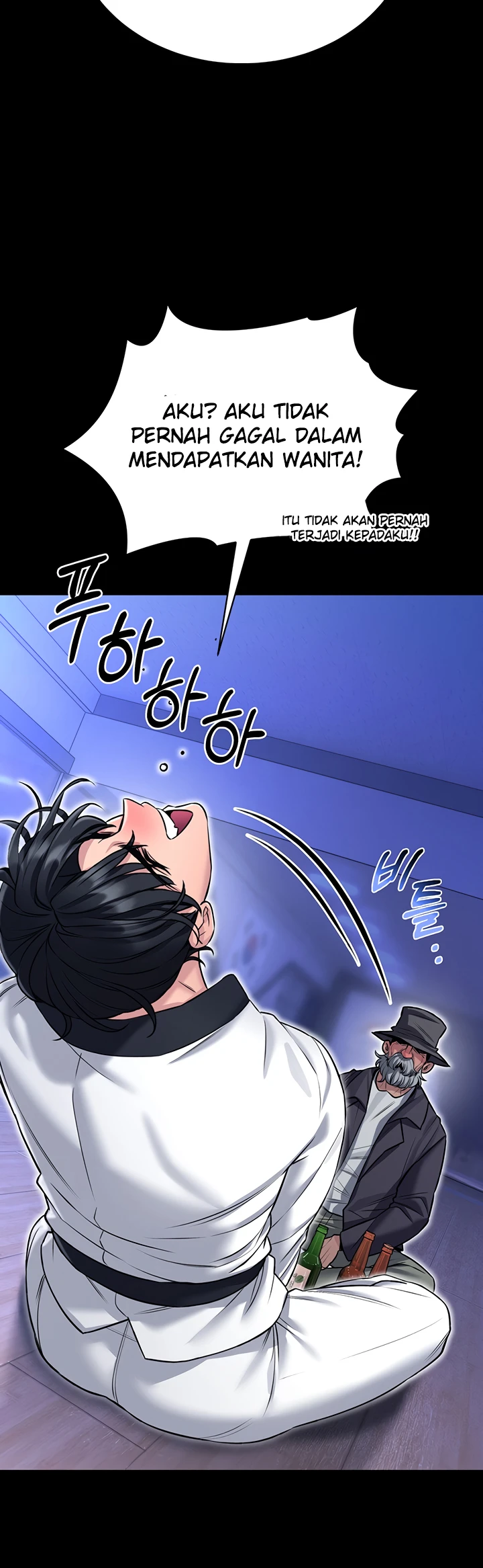 I Will Teach You Self Defense - Page 36